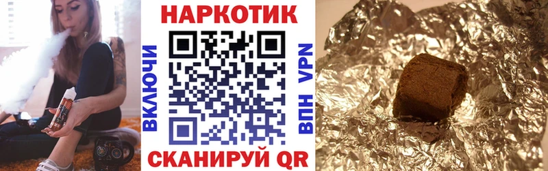 Как найти закладки Терек Псилоцибиновые грибы A-PVP Меф ГАШИШ