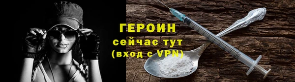 кокаин премиум Переславль-Залесский