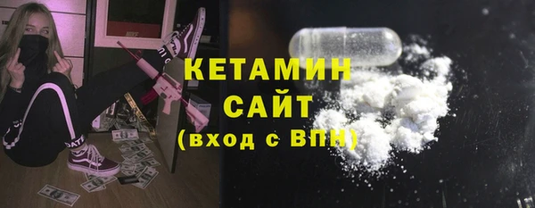 марихуана Абдулино