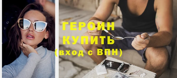 марихуана Абдулино