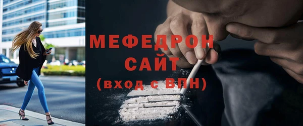 марихуана Абдулино
