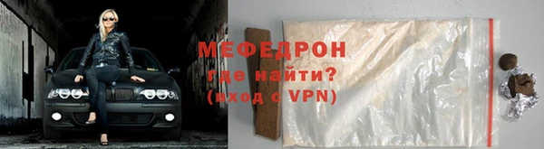 марихуана Абдулино