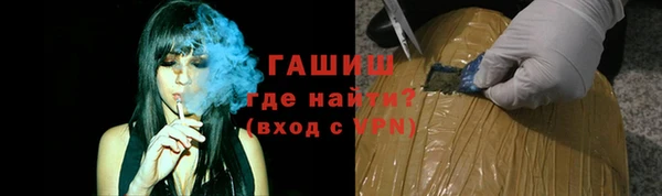 трава Абаза