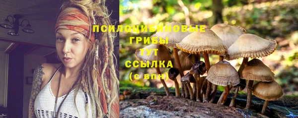 марихуана Абдулино