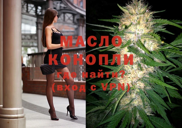 марихуана Абдулино