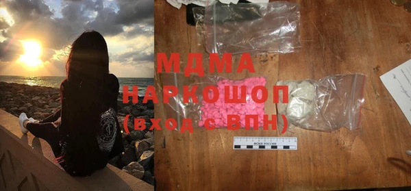 мдпв Абинск