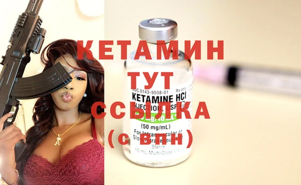 трава Абаза