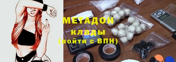 трава Абаза