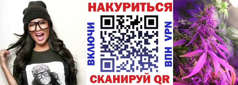 Марихуана марихуана  хочу   Терек 